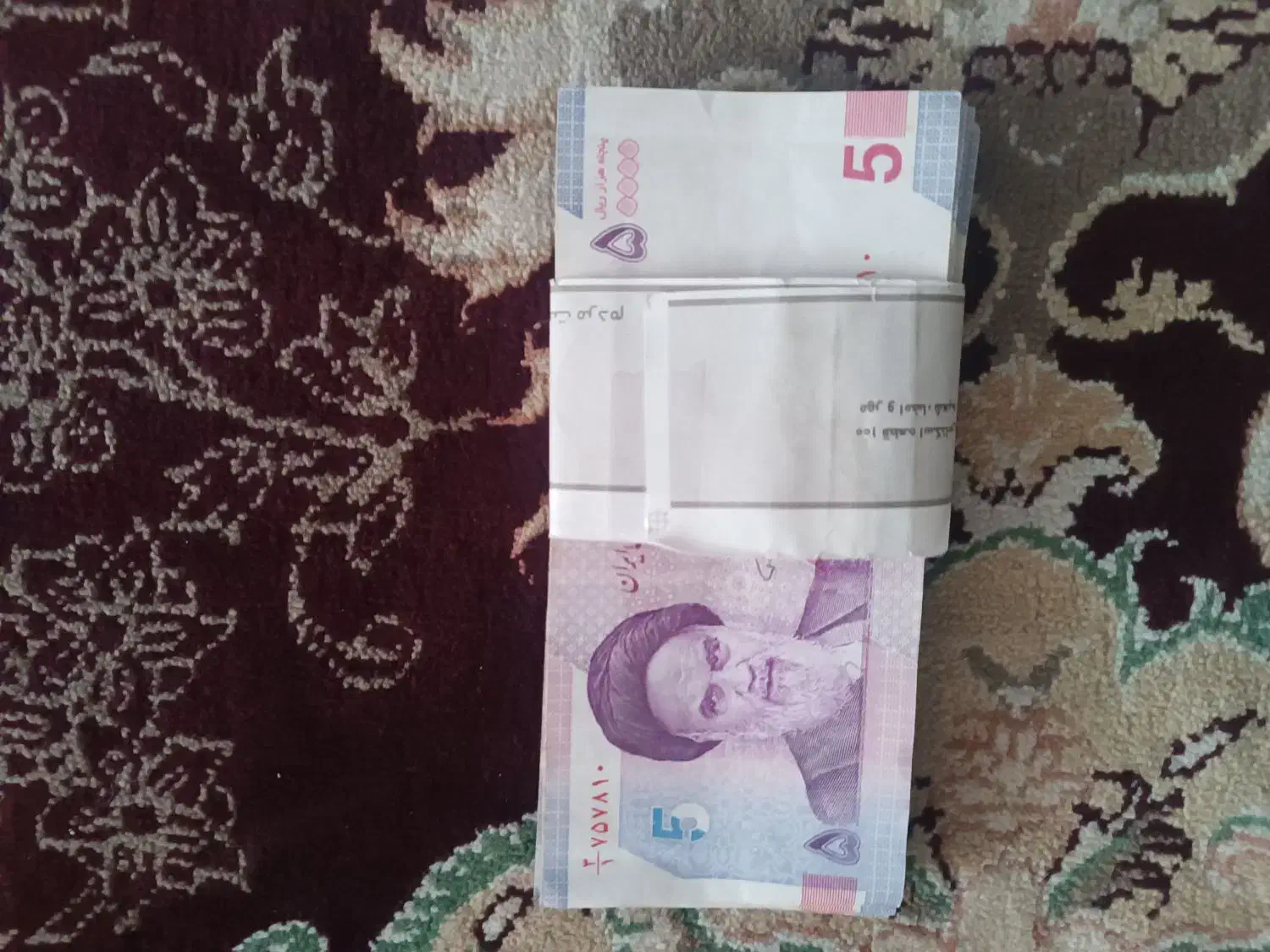 کلکسیون وسرگرمی|کلکسیون سکه، تمبر، اسکناس|تهران, جوادیه|دیوار