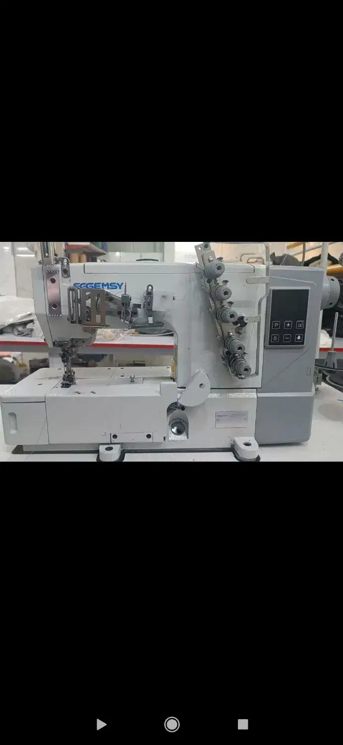 چرخ خیاطی|چرخ خیاطی و ریسندگی|اصفهان, سرچشمه|دیوار