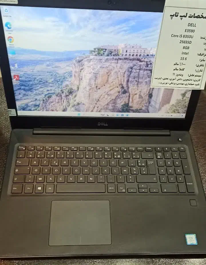 لپ تاپ دل Corei5 نسل 8 بسیار تمیز|رایانه همراه|بروجن, |دیوار