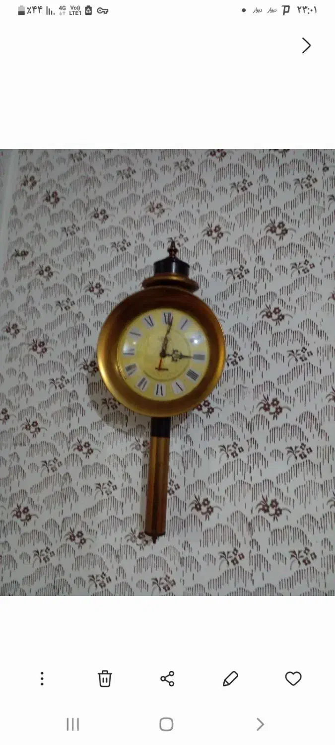 ساعت دیواری|ساعت دیواری و تزئینی|رشت, منظریه|دیوار