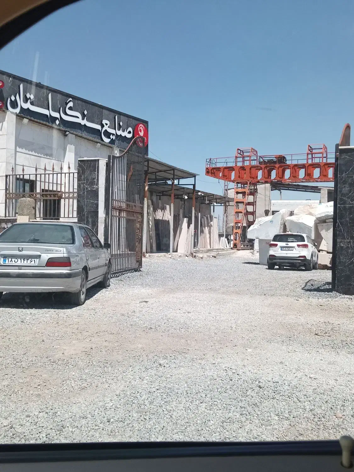 واگذاری شرکت تولید سنگ.|فروش دفتر صنعتی، کشاورزی، تجاری|قروه, |دیوار