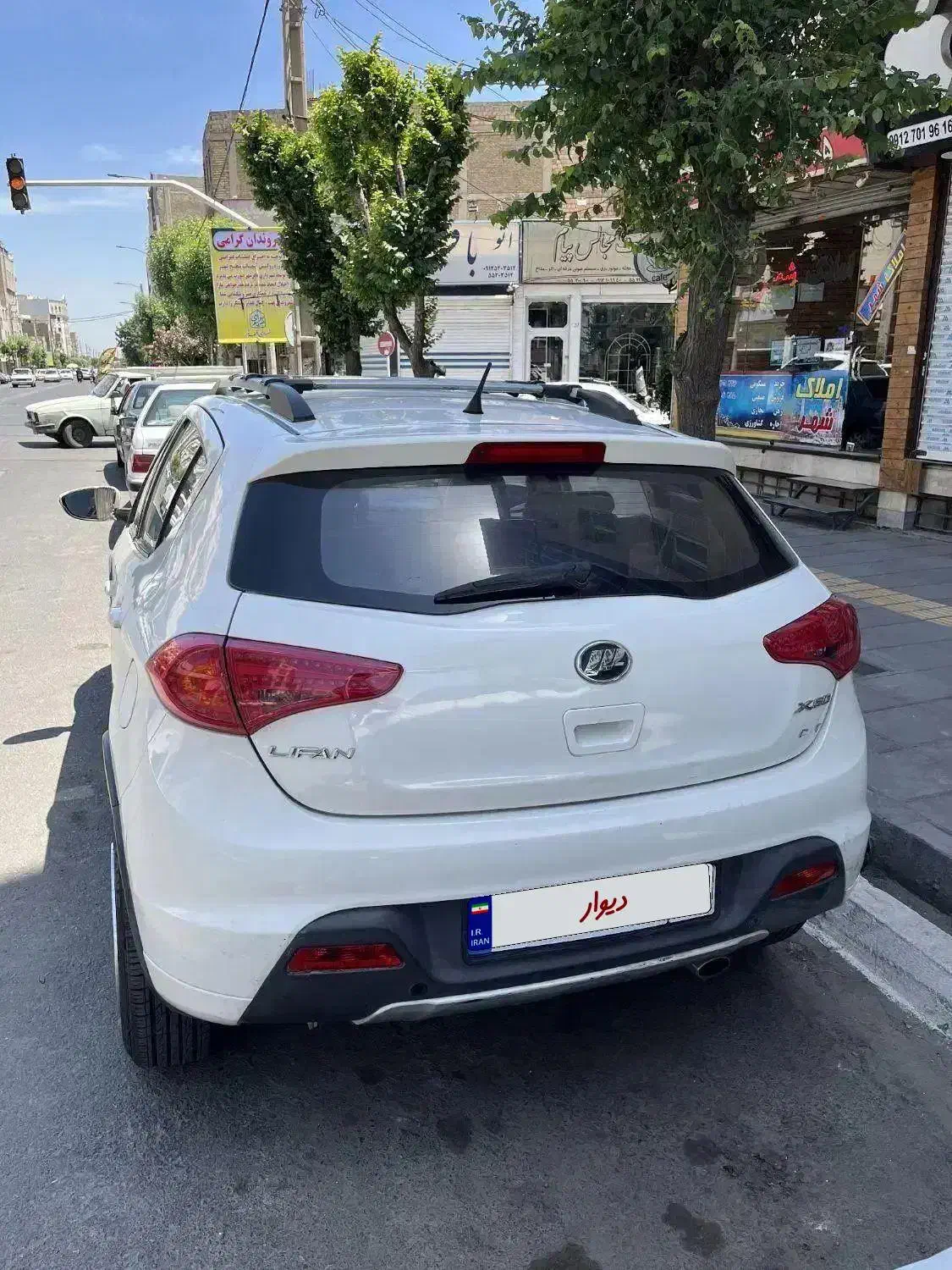 لیفان x50 مدل ۹۵ بیرنگ|خودرو سواری و وانت|ری, شهید بهشتی|دیوار