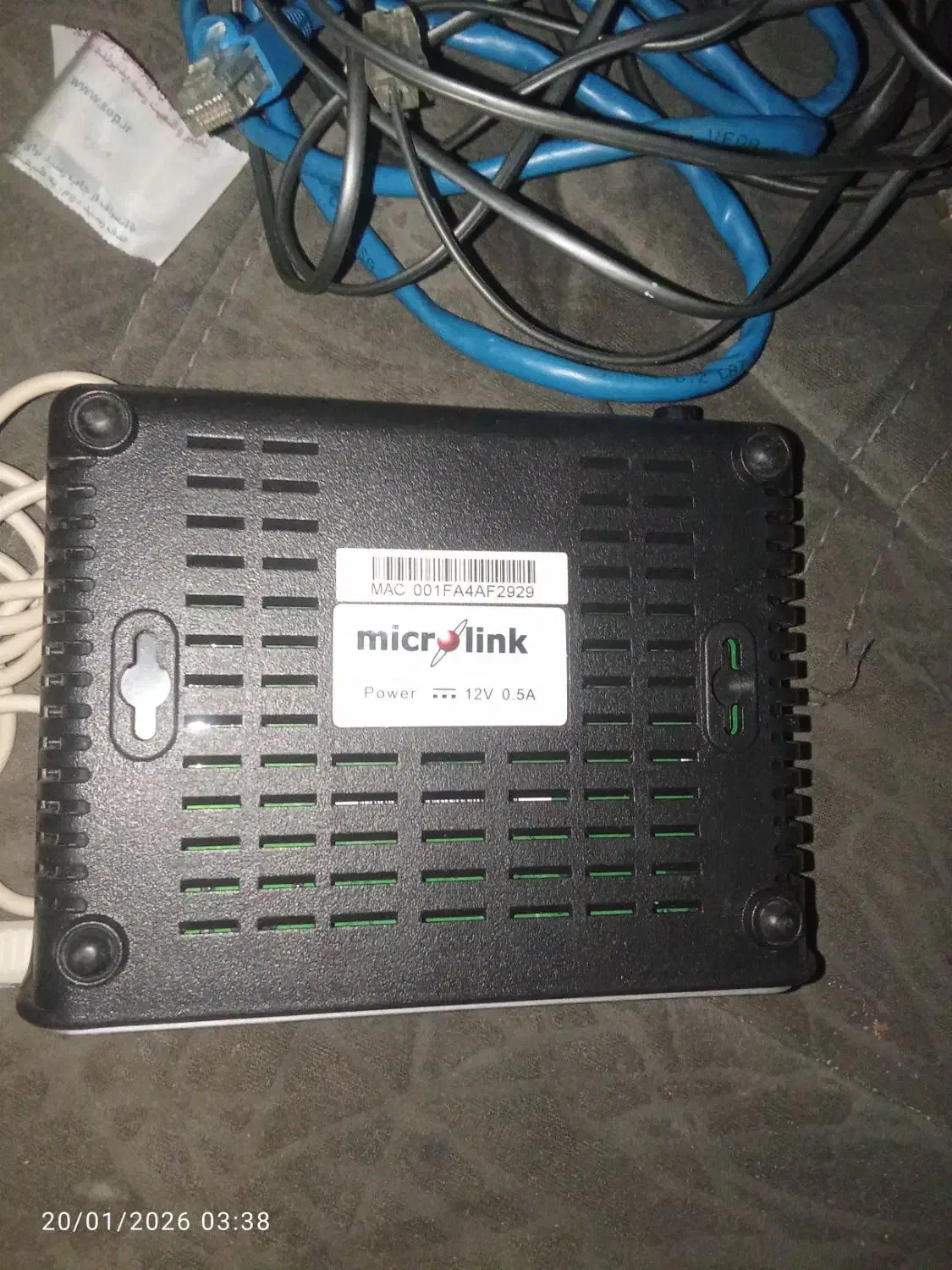 وای فای در حد صفر|مودم و تجهیزات شبکه|اهر, |دیوار