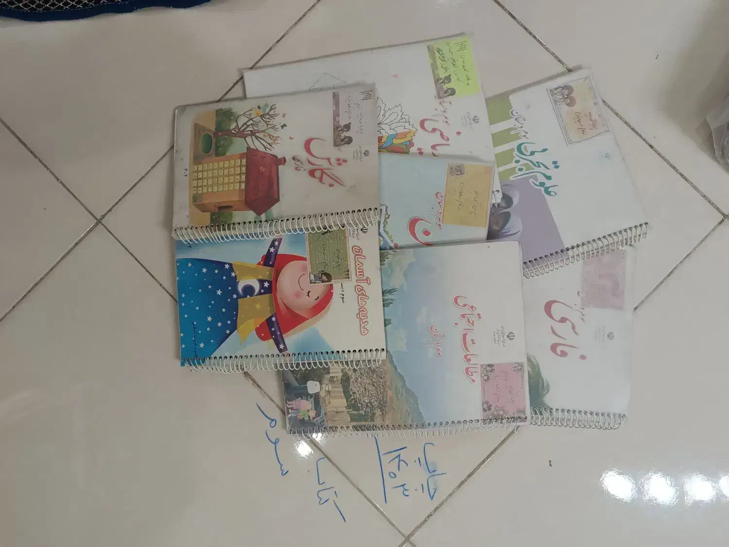 کتاب سوم دبستان،کتاب چهارم،کتاب پنجم،کتاب درسی ششم|کتاب و مجله آموزشی|مشهد, الهیه|دیوار