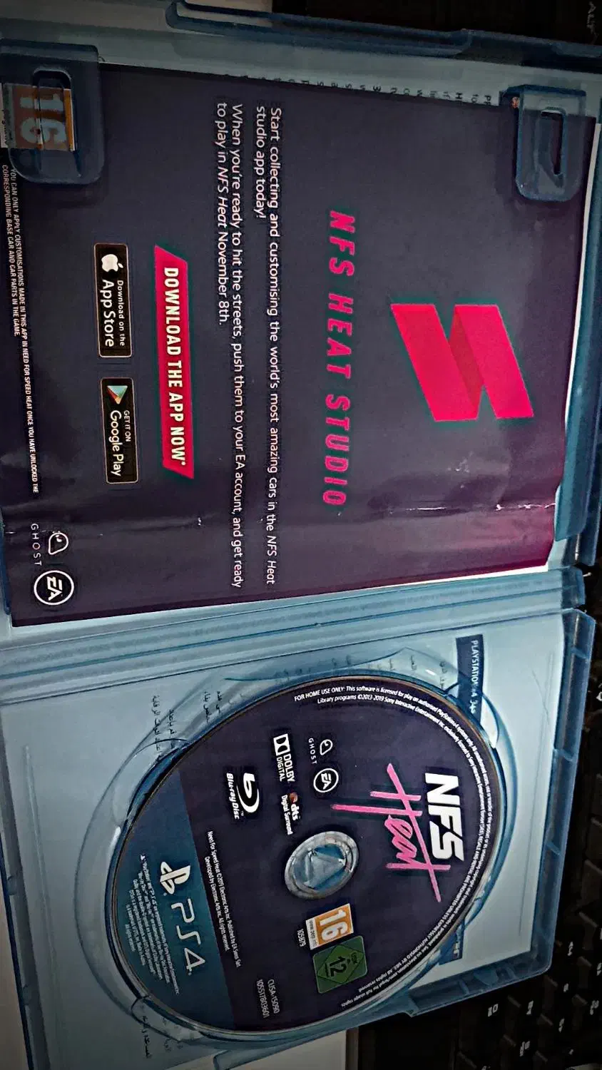 سیدی ps 4|کنسول، بازی ویدئویی و آنلاین|زاهدان, |دیوار