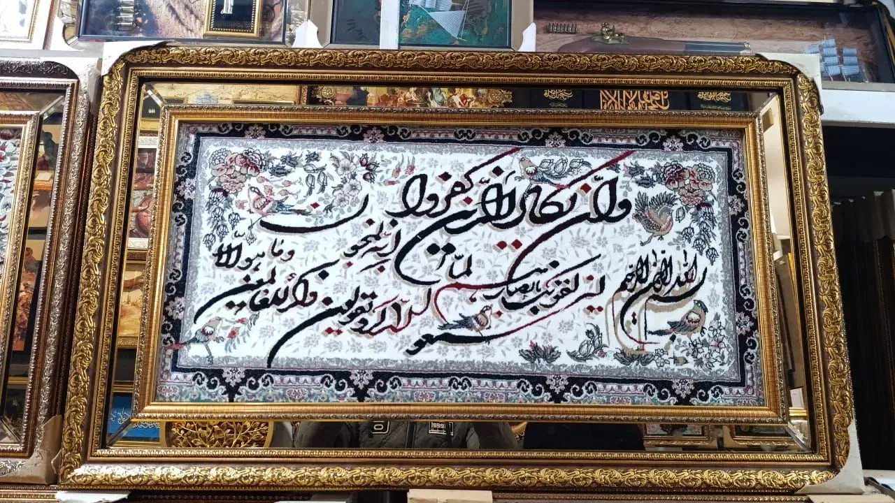 تزیینی|صنایع دستی و سایر لوازم تزئینی|اهواز, کیان اباد|دیوار