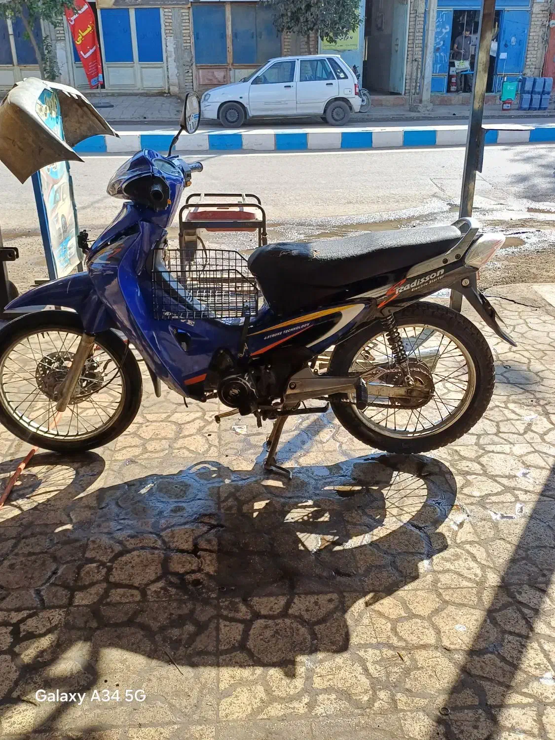 موتور بی کلاج مدل ۹۰|موتورسیکلت|تاتار علیا, |دیوار