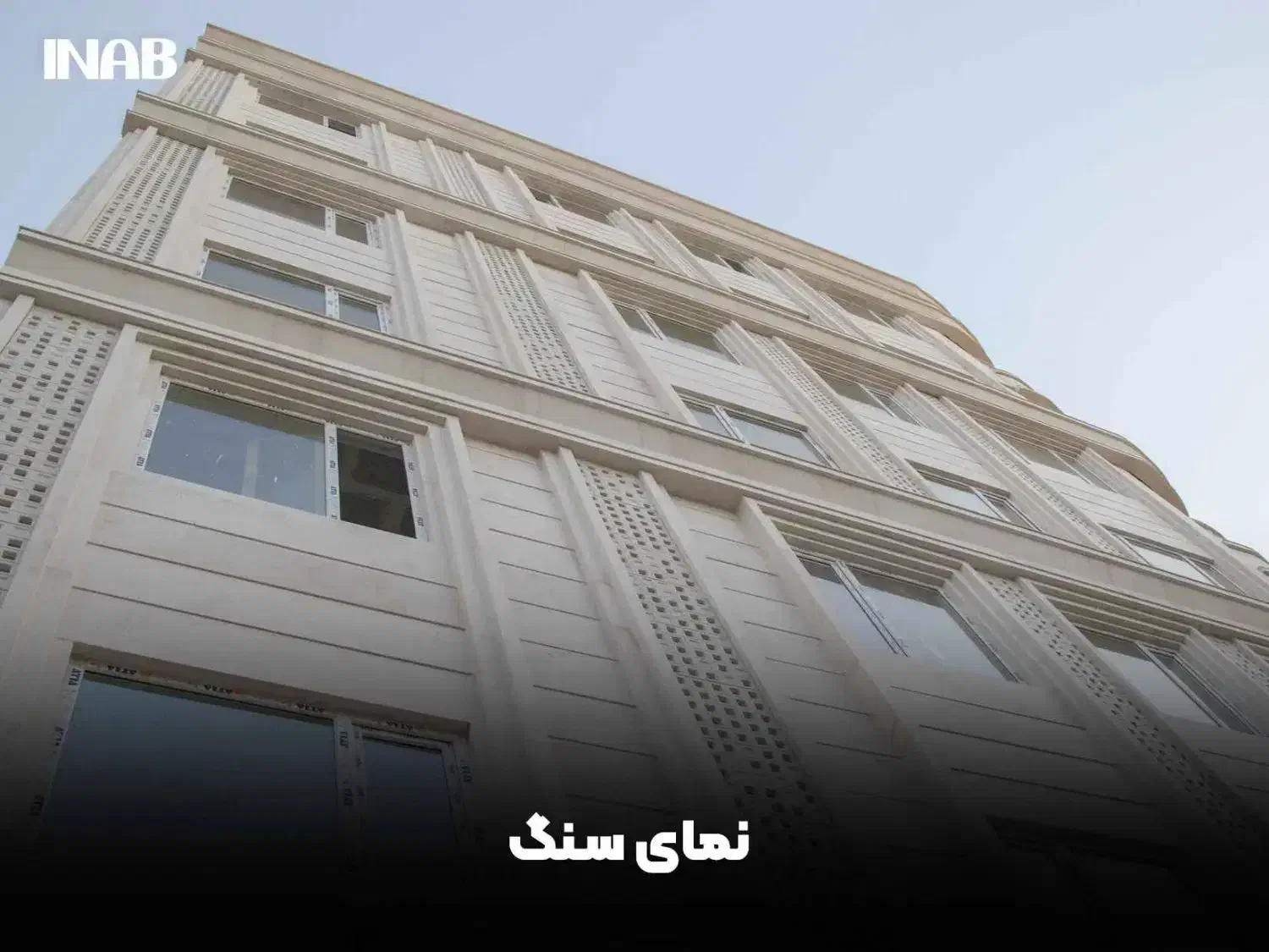 رهن آپارتمان در دکتر حسابی خیابان حاجی پور|اجارهٔ آپارتمان|شیراز, دکتر حسابی|دیوار