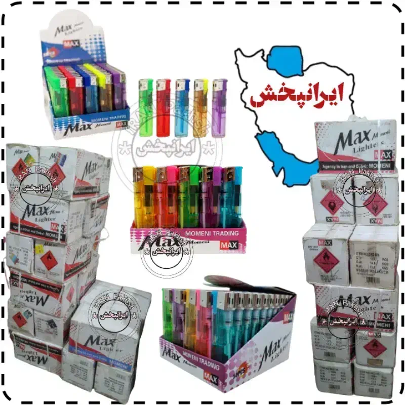 فندک شفاف آنتنی گاز بغل ساسا ایز مکس لیان سه کا|کوهنوردی و کمپینگ|تهران, سیروس|دیوار