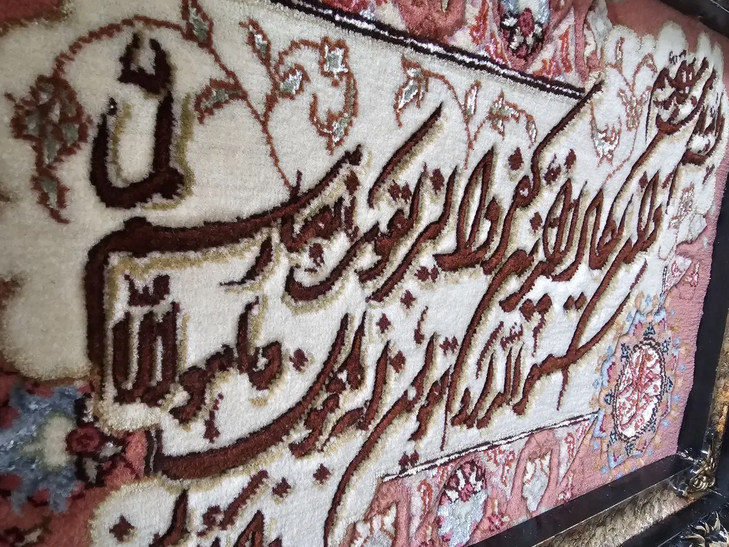 تابلوفرش دستبافت تبریز.کاملا نو.ابریشم کار شده|تابلو فرش|تهران, تهرانپارس شرقی|دیوار