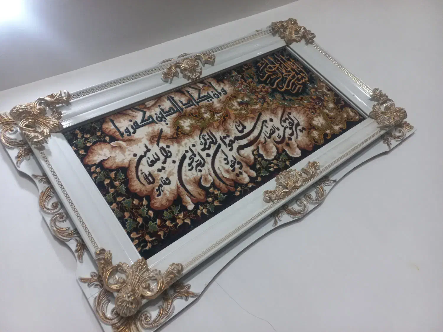 طابلو فرش نونو|تابلو فرش|قرچک, باقرآباد|دیوار