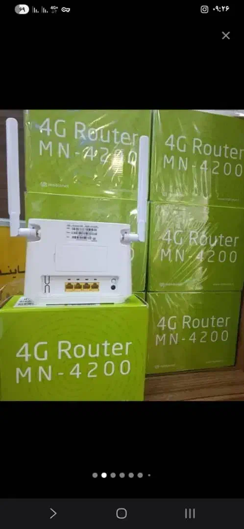 مودم سیمکارتی ایرانسل همراه اول اینترنت بیسیم|مودم و تجهیزات شبکه|تبریز, |دیوار