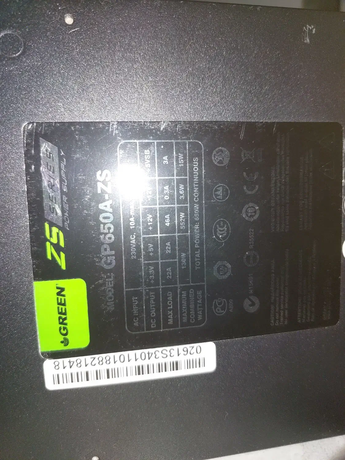 پاور گرین ۶۵۰ وات|قطعات و لوازم جانبی رایانه|تهران, امیرآباد|دیوار