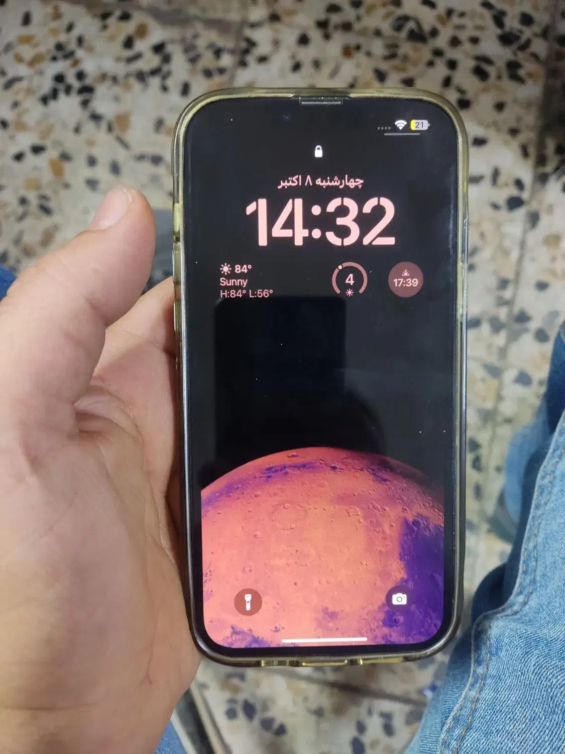 iphone 13 promax|موبایل|اصفهان, باغ دریاچه|دیوار