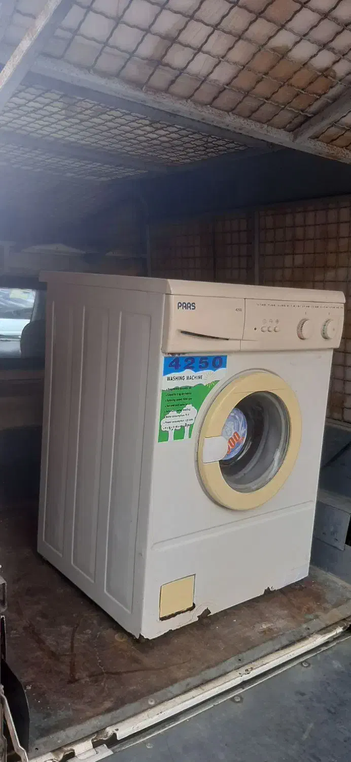 لباسشویی|ماشین لباسشویی و خشککن لباس|کردکوی, |دیوار