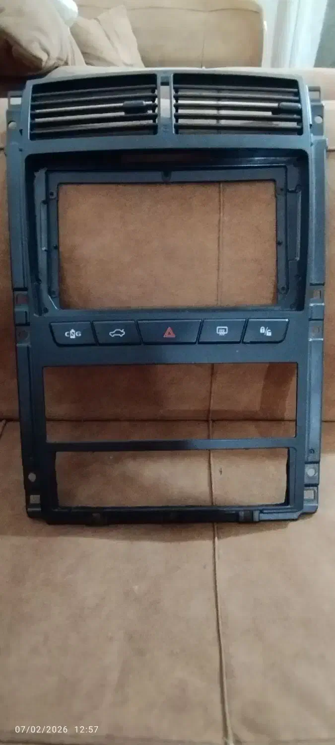 فرم پژو|قطعات یدکی و لوازم جانبی|تربت جام, یحیی آباد|دیوار