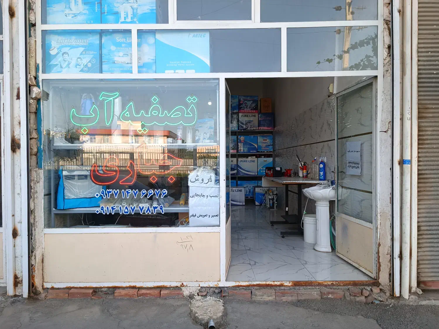 خدمات تصفیه آب|آب‌سردکن و تصفیه آب|پارس‌آباد, |دیوار