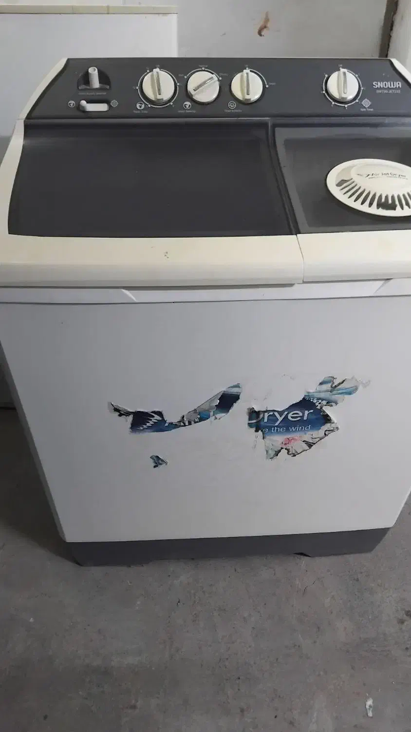 فروش ابگرمکن بوتان لباسشویی دوقلو جارو برقی|بخاری، هیتر، شومینه|تربت جام, میان جام|دیوار