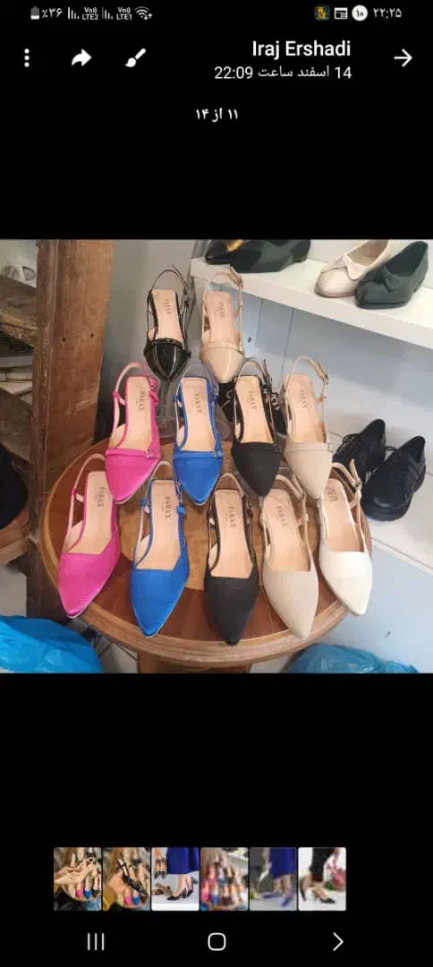 پیشکار زنانه|استخدام صنعتی، فنی، مهندسی|تهران, بهارستان|دیوار