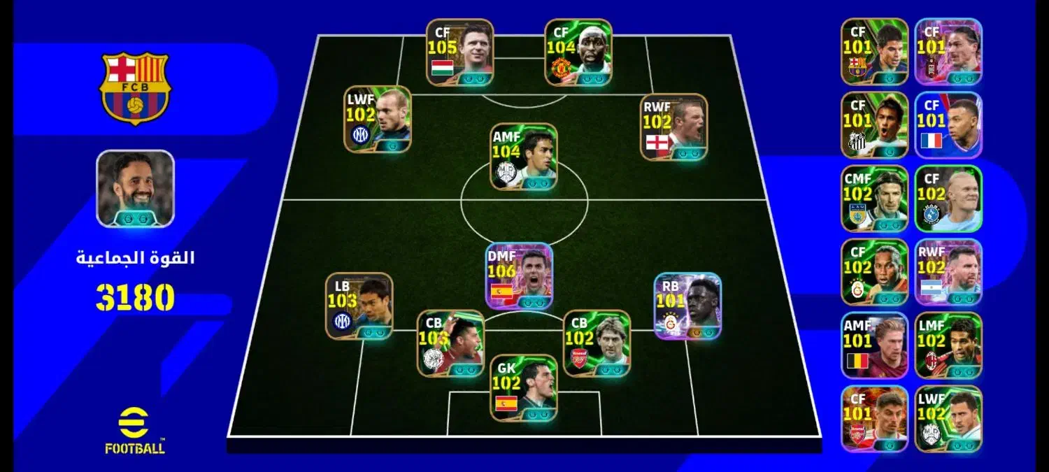 اکانت پی اس موبایل عالی قیمت مفت|کنسول، بازی ویدئویی و آنلاین|لردگان, |دیوار