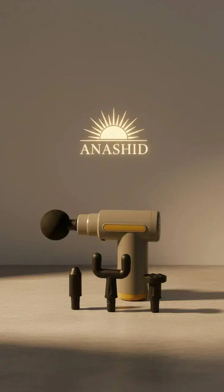 ماساژور گان|آرایشی، بهداشتی، درمانی|آفتاب, |دیوار