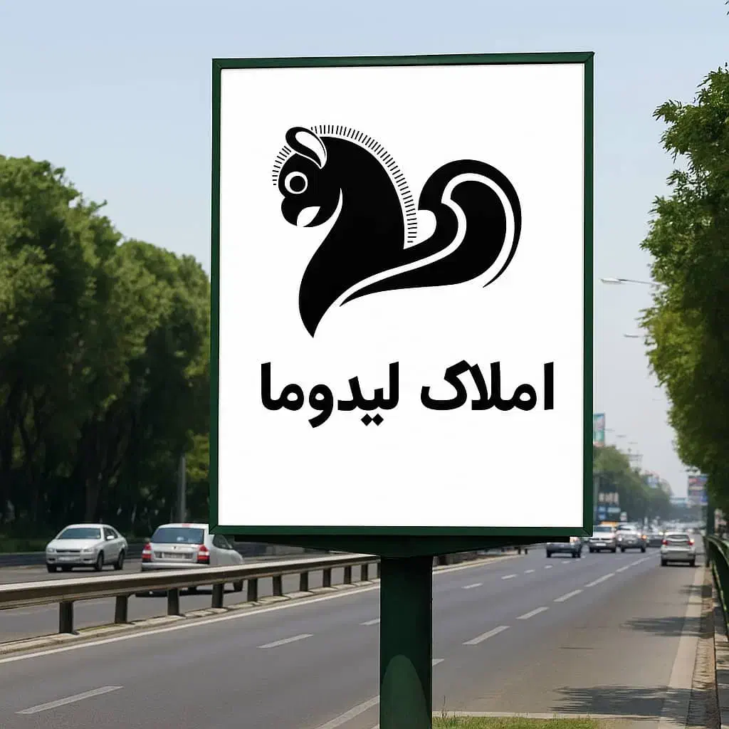 آپارتمان 2خواب بلوار طلائیه نارنج|فروش آپارتمان|شیراز, شهرک رضوان|دیوار