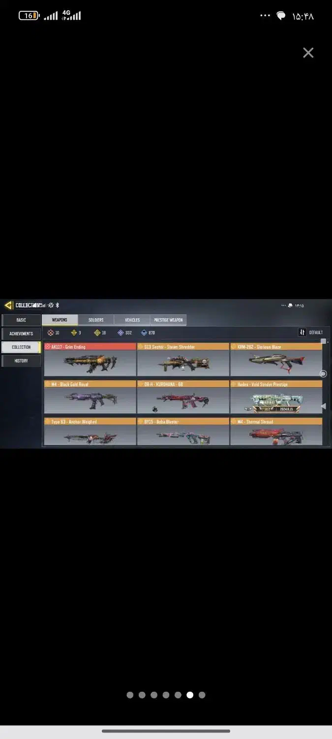 اکانت کالاف|کنسول، بازی ویدئویی و آنلاین|گلمکان, |دیوار