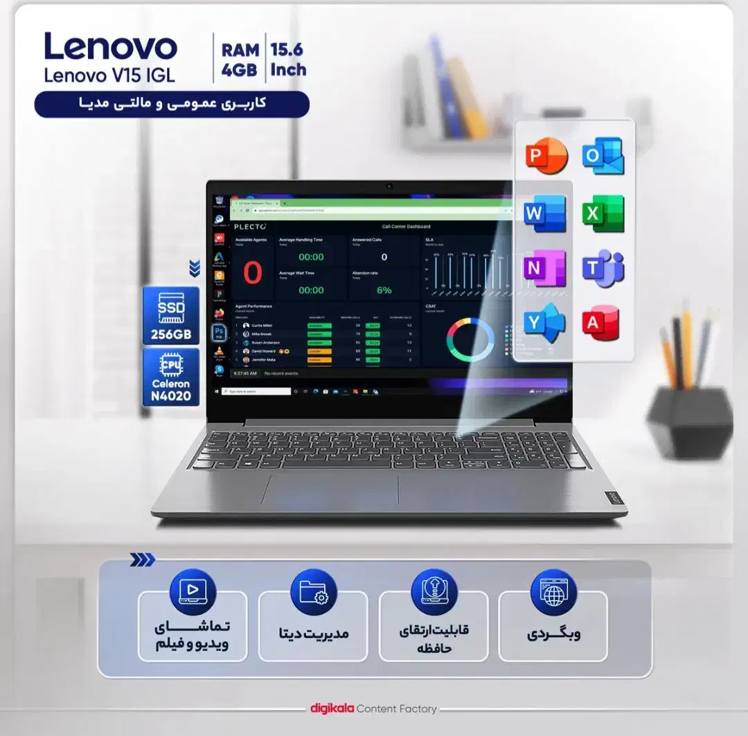 فروش لپتاپ لنوو مدل V15 IGL|رایانه همراه|مشهد, فارغ التحصیلان|دیوار