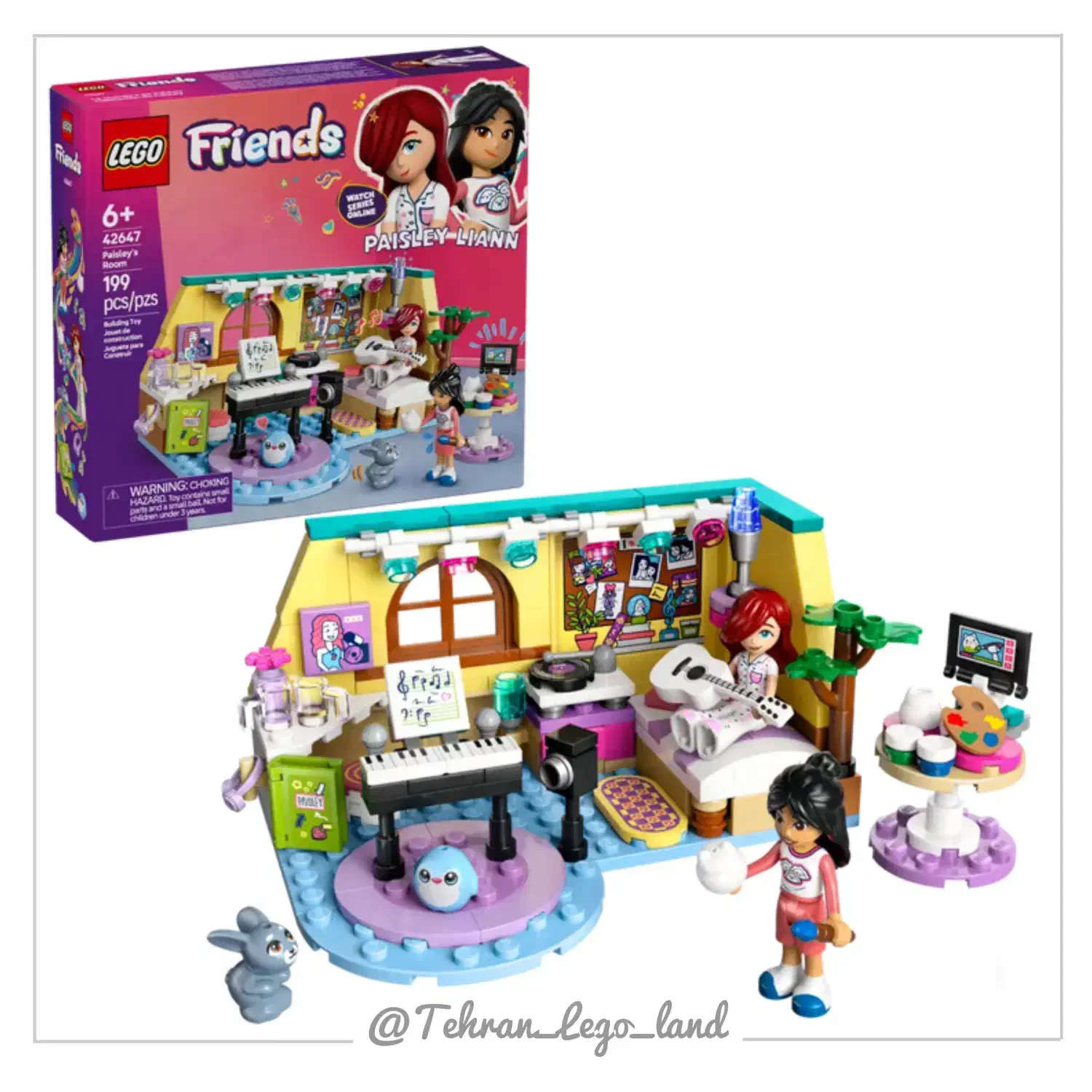 lego|اسباب‌‌بازی|تهران, حصار بوعلی|دیوار