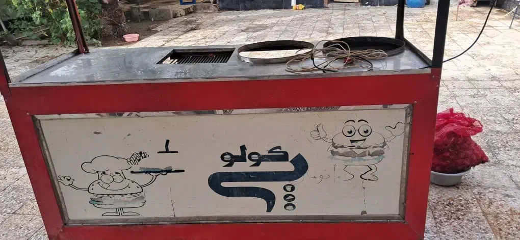 دکه فلافل|فروشگاه و مغازه|باوی, |دیوار