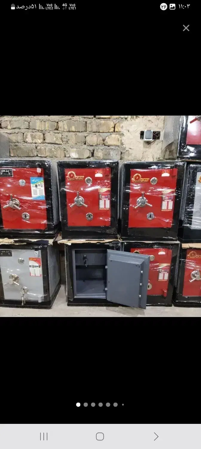 گاوصندوق مناسب همه شغل|ابزارآلات|نیشابور, هفده شهریور|دیوار