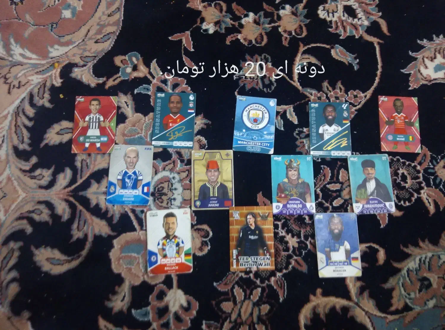 درحد نو|اسباب‌‌بازی|بیرجند, |دیوار