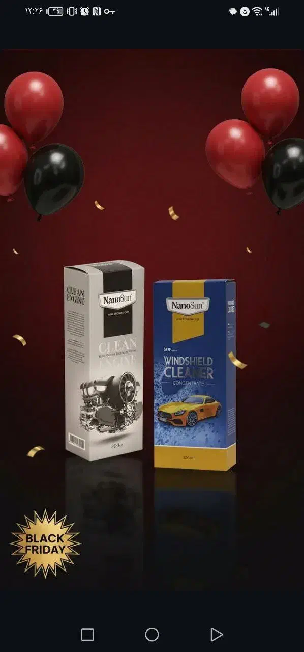 محصولات نانو . چربی زدا|مواد شوینده و دستمال کاغذی|کنگاور, |دیوار