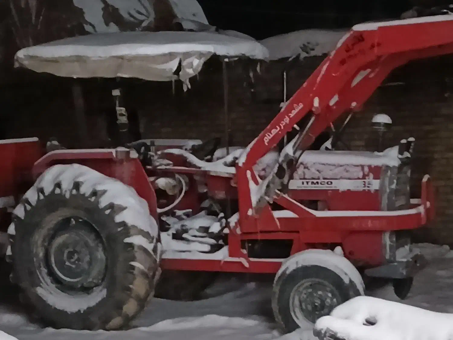 تراکتور 285|خودرو سنگین|قیدار, |دیوار