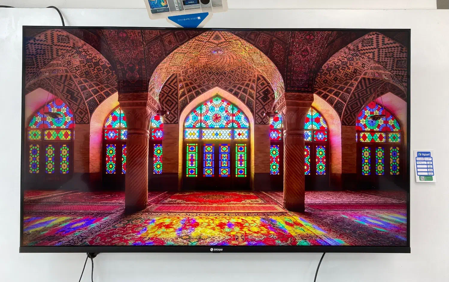 تیوی ۵۵اینچ اسنوا|تلویزیون و پروژکتور|بندر انزلی, سپه|دیوار