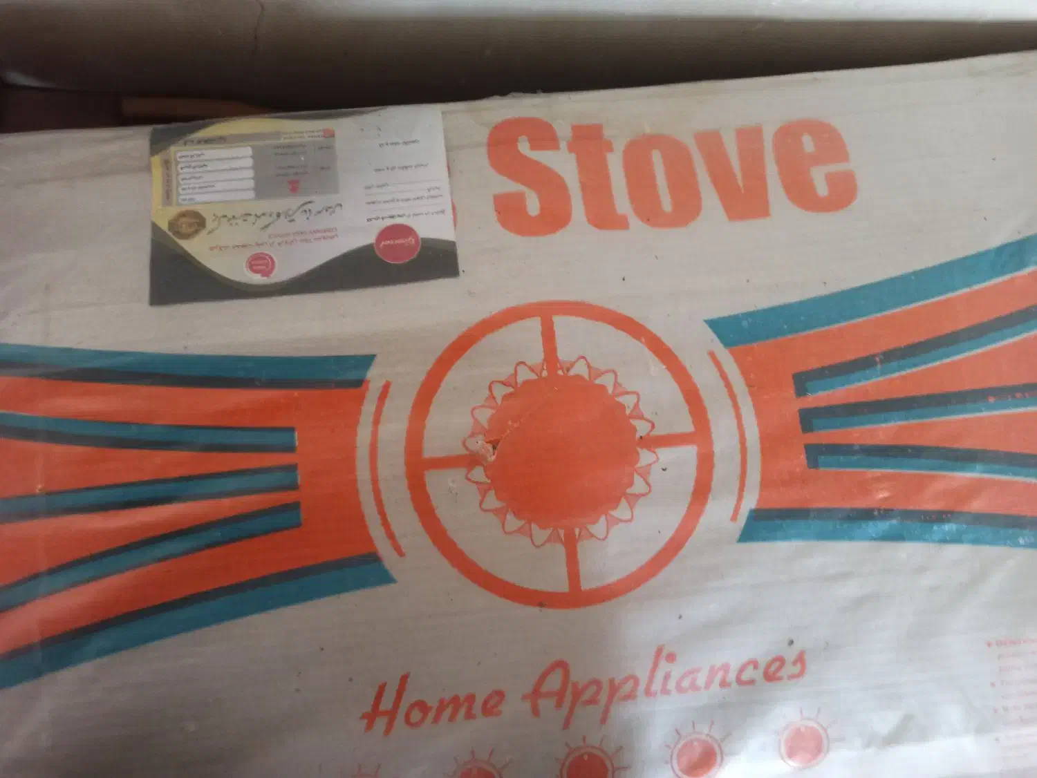 گاز شیشه ای پلمپ|اجاق گاز و لوازم برقی پخت‌وپز|آستانه اشرفیه, |دیوار