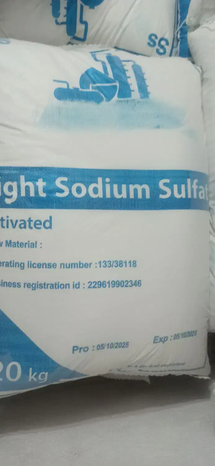 تامینکننده معتبر مواد اولیه شوینده با کیفیت ممتاز|مواد شوینده و دستمال کاغذی|اسلامشهر, مظفریه|دیوار