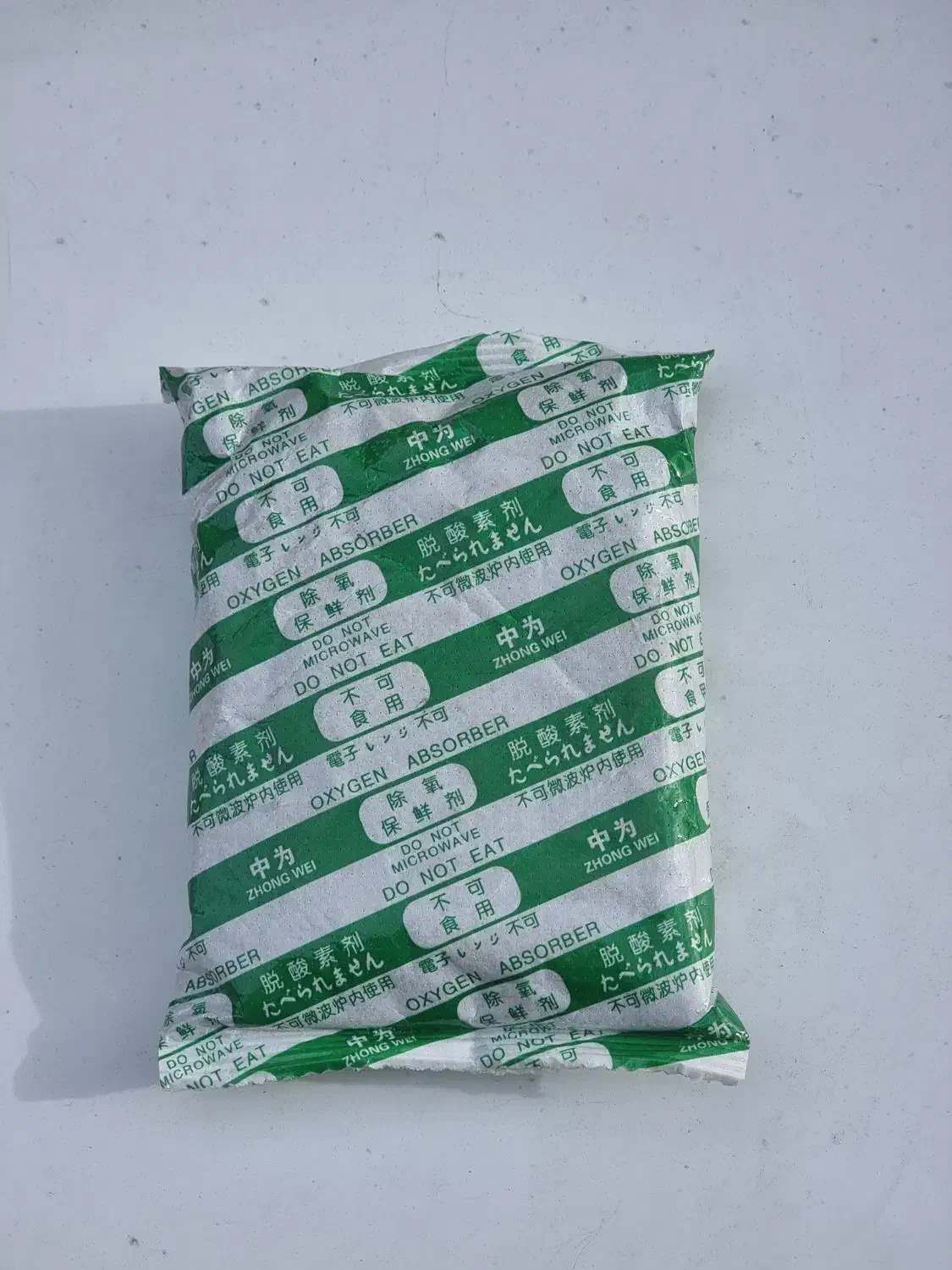 رطوبت گیر|فروشگاه و مغازه|همدان, |دیوار