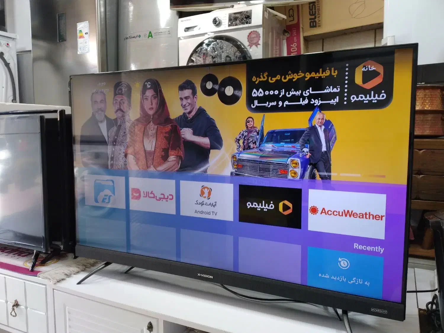ال ای دی ۵۰ اینچ ایکس ویژن اسمارت اندروید 4K استوک|تلویزیون و پروژکتور|پرند, فاز ۲|دیوار