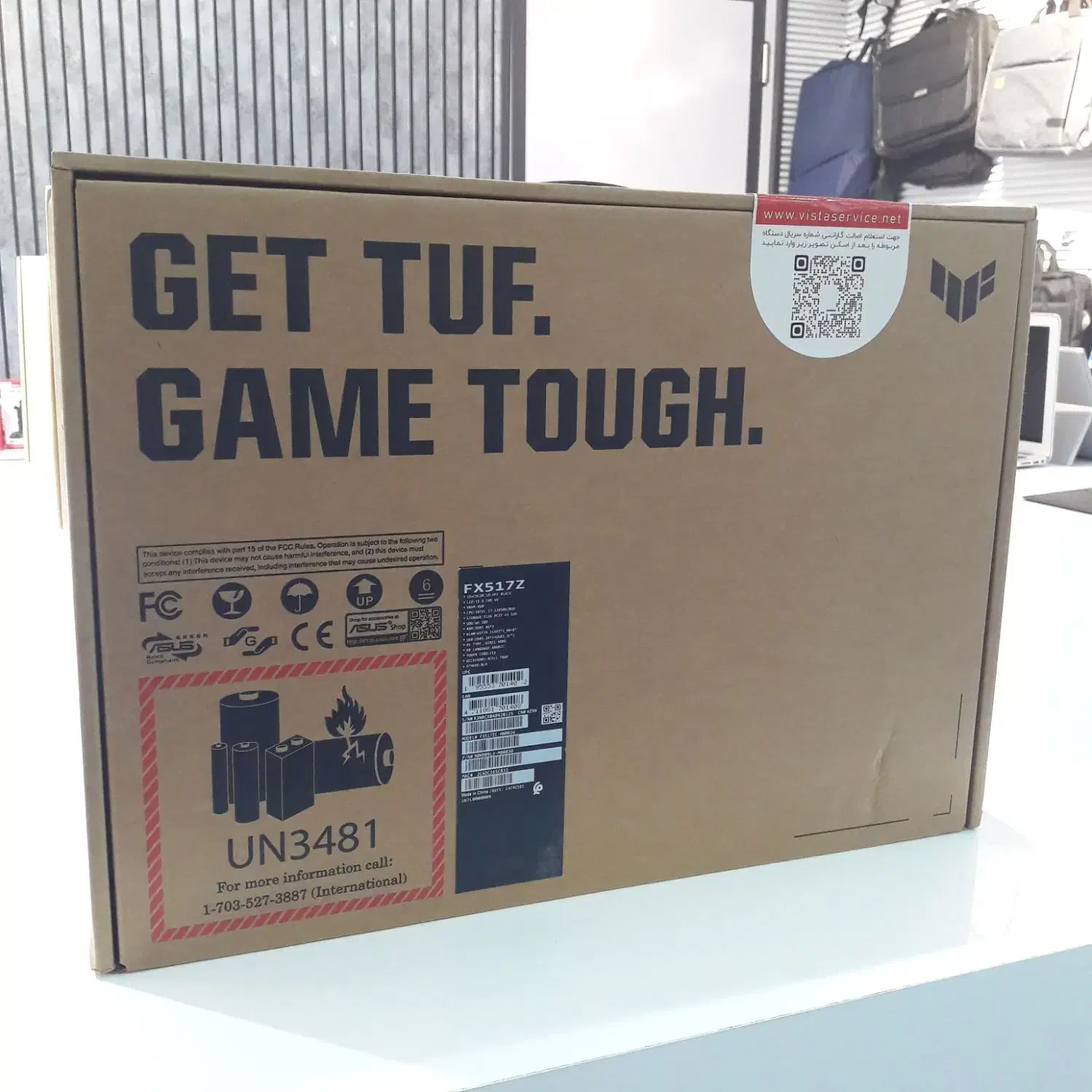 فروش ویژه بلک فرایدی انواع لپتاپ گارانتیدار i7 i5|رایانه همراه|تهران, میرداماد|دیوار