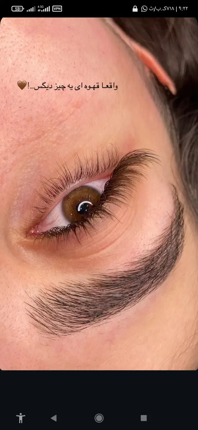 اکستنشن مژه و لیفت|خدمات آرایشگری و زیبایی|سبزوار, ابوریحان|دیوار