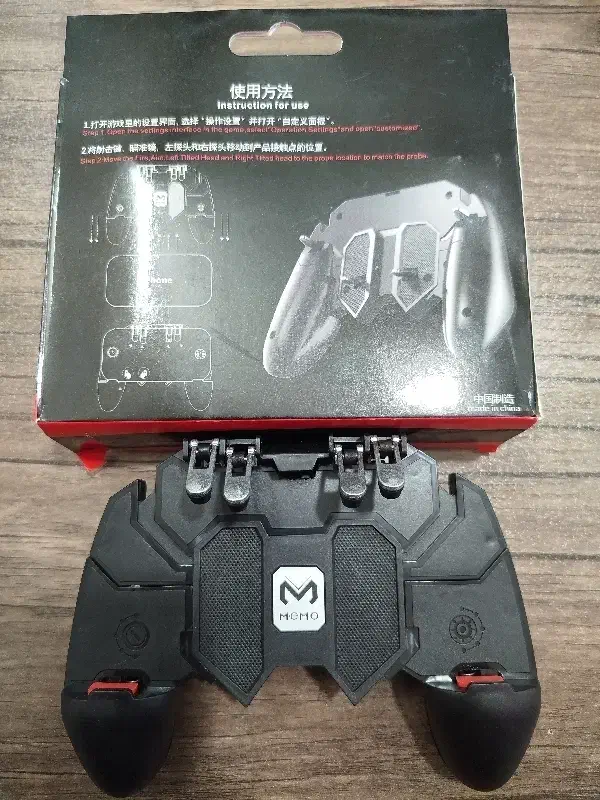 دسته بازی کالاف دیوتی پابچی|کنسول، بازی ویدئویی و آنلاین|دورود, |دیوار