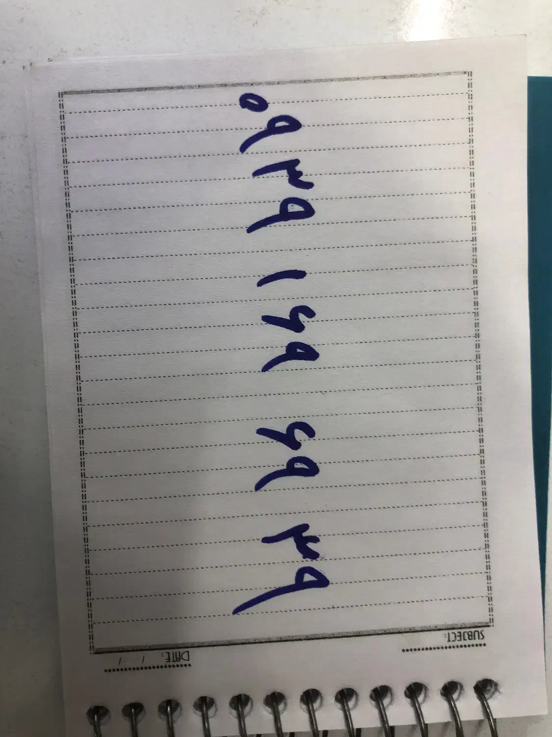 خط ایرانسل رند|سیم‌کارت|اسلام‌شهر, شهرک سعیدیه|دیوار