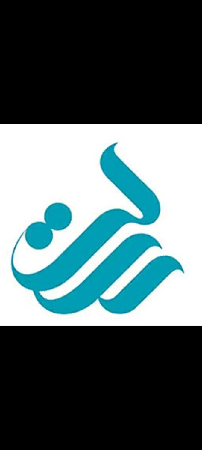 ر. س. ا. ل. ت|کارت هدیه و تخفیف|کرمانشاه, |دیوار