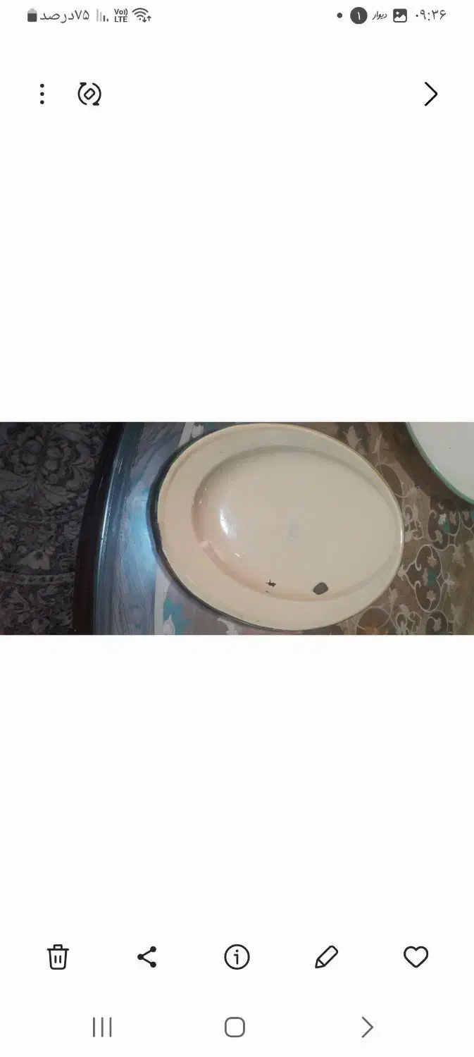 دیس لعاب|ظروف سرو و پذیرایی|قم, انصار‌الحسین|دیوار