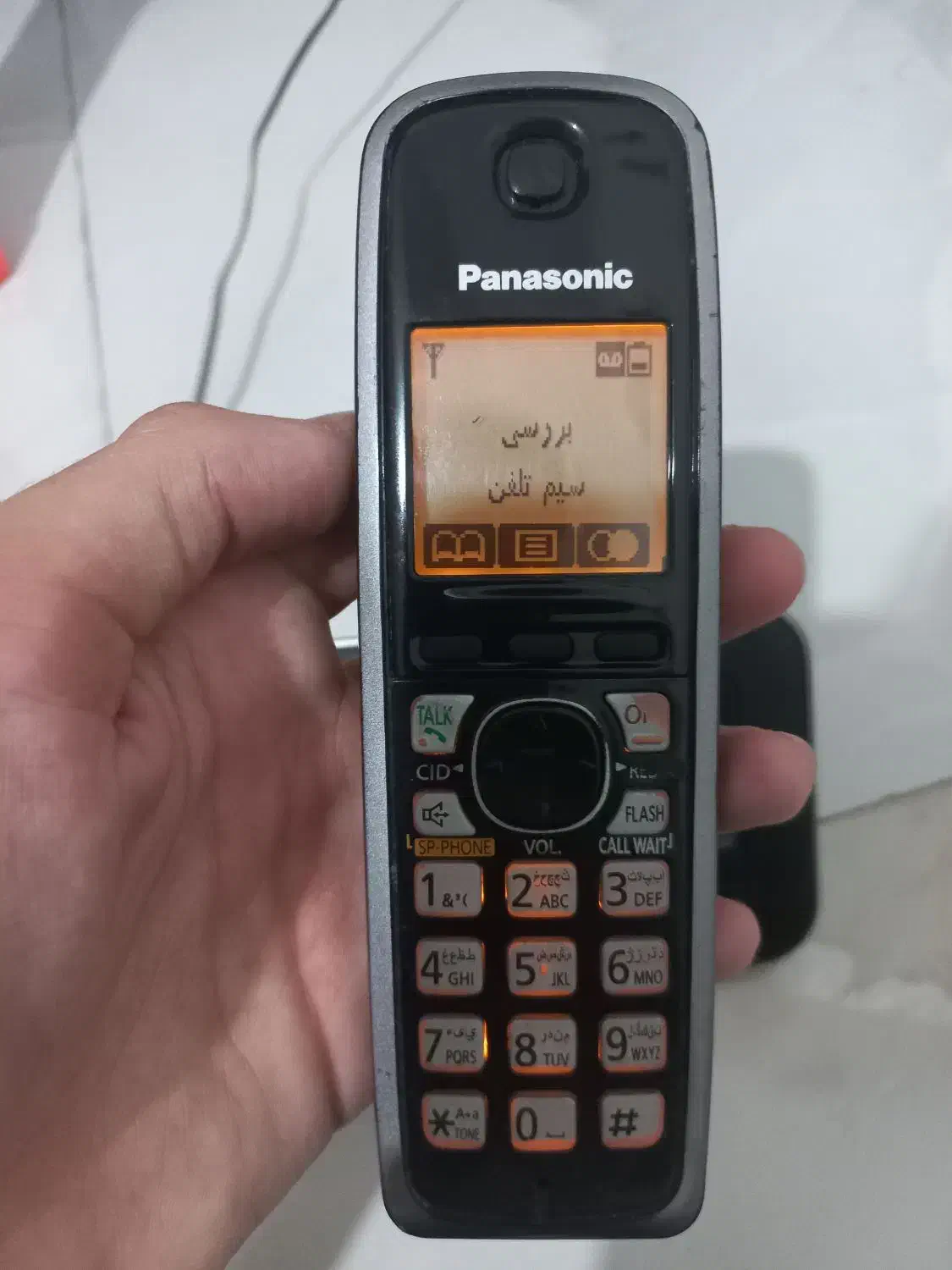 تلفن Panasonic|تلفن رومیزی|رشت, حمیدیان|دیوار