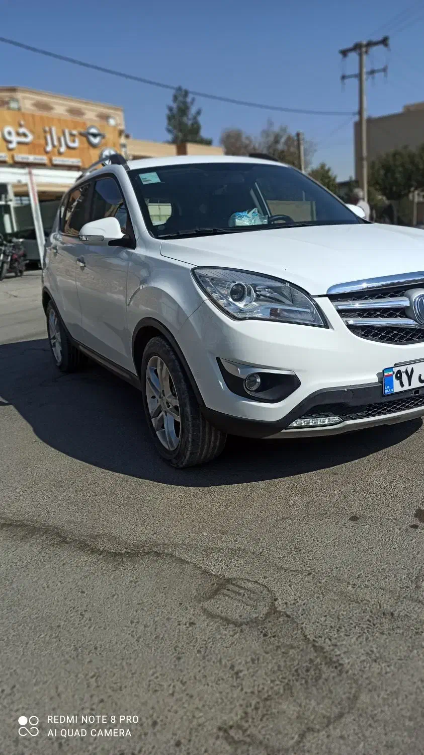 چانگانCS35نقد و اقساط|خودرو سواری و وانت|شاهین‌شهر, شهرک ردانی پور|دیوار