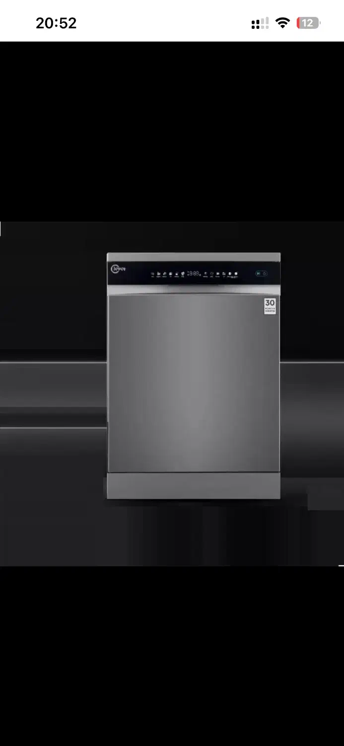 ماشین ظرفشویی کلور مدل CDW-H15V سیلور|ماشین ظرفشویی|تهران, امین حضور|دیوار