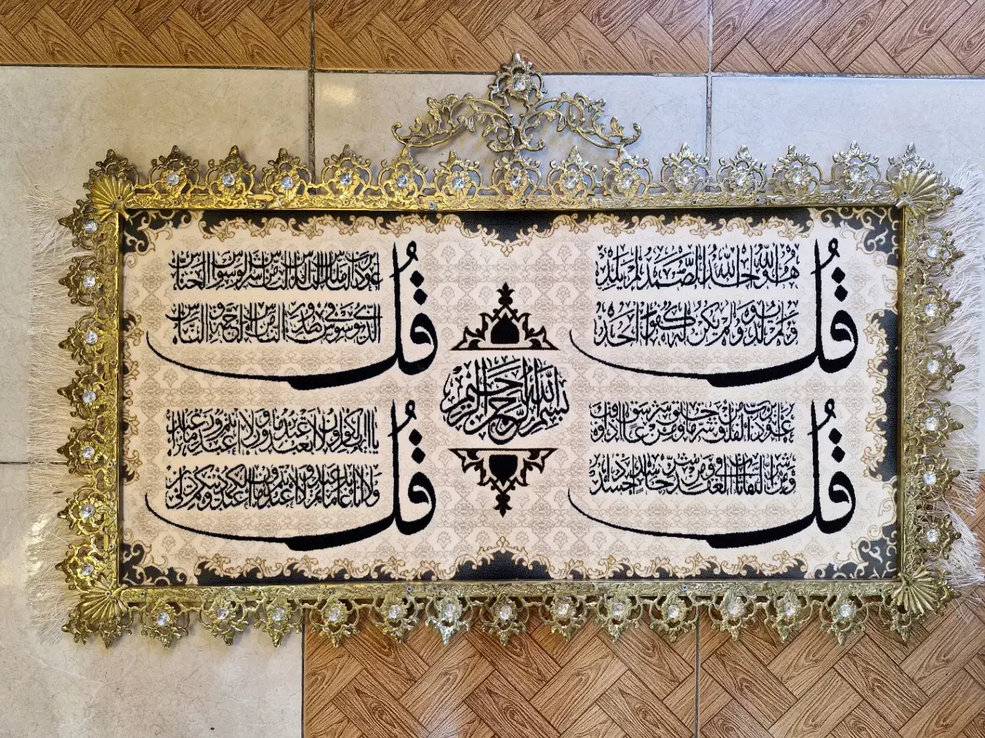 تابلو فرش برنجی اصل تابلوفرش برنزی|تابلو فرش|قم, انسجام|دیوار
