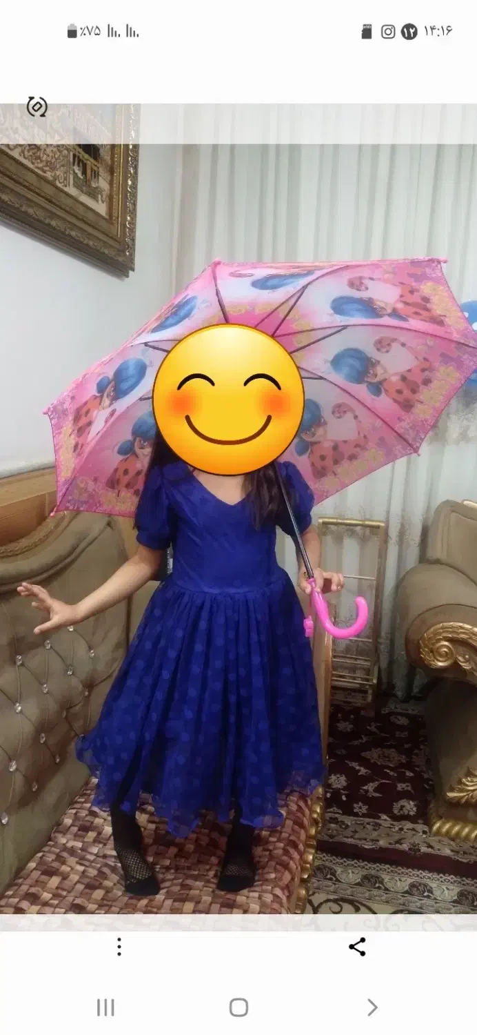 لباس دخترانه|کفش و لباس بچه|قم, نیروگاه|دیوار
